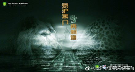 男人的天堂av女优